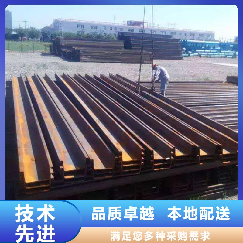 Q355B热轧钢板桩3号桩现货欢迎