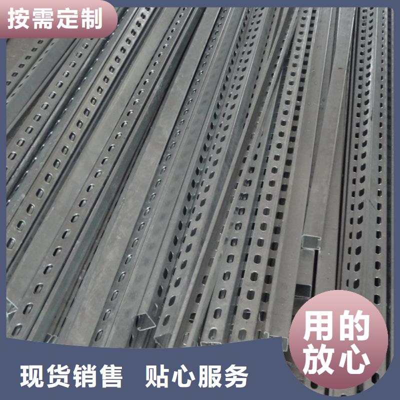 光伏支架价格质量优良