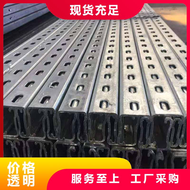 光伏支架报价价格公道