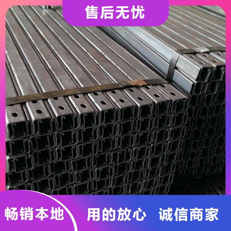 光伏支架哪家好至上