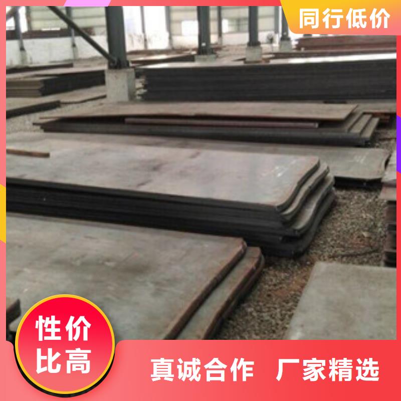 AH36钢材供应商