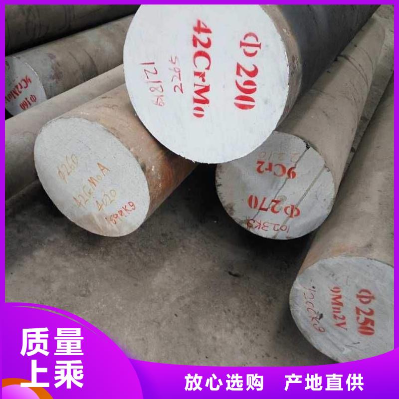 Q345C棒料