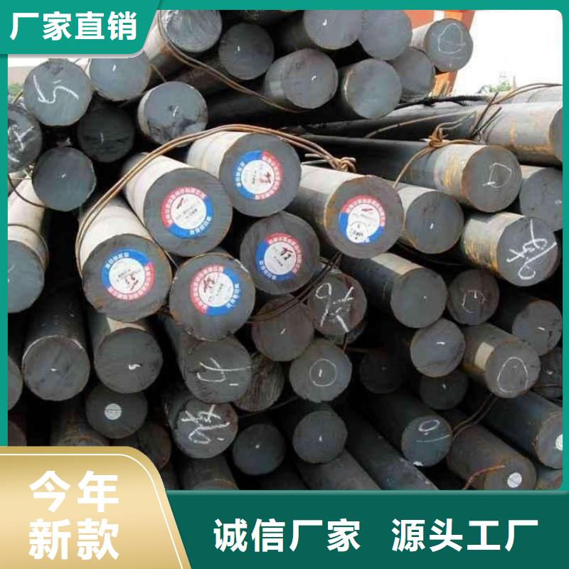 BV-D40圆棒切割工艺