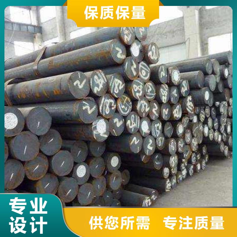 9CrSi板材一平方多少钱