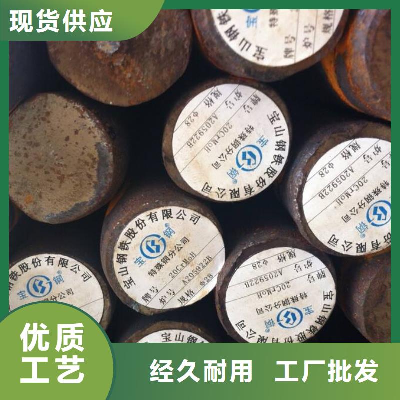 BV-D40圆棒切割工艺