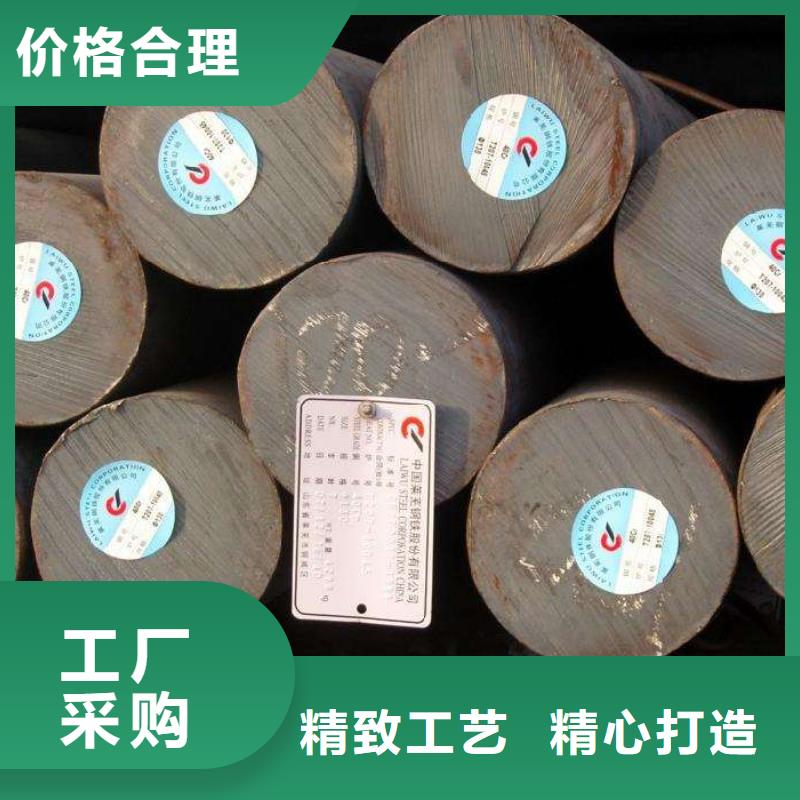 BV-D36圆棒调质性能
