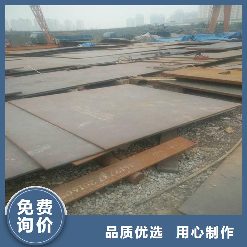 45号元钢一米多少钱