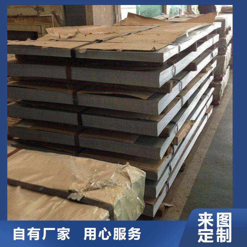 45号元钢一米多少钱