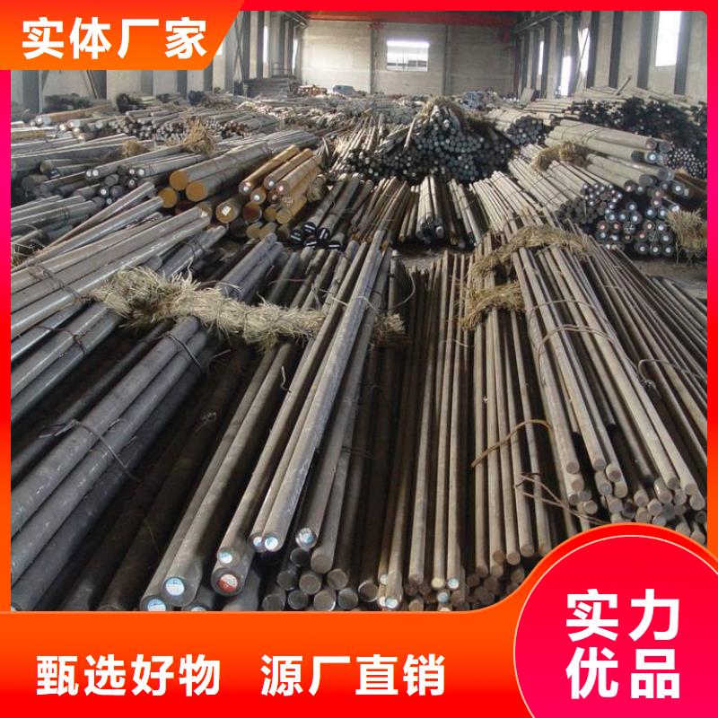 45号元钢一米多少钱