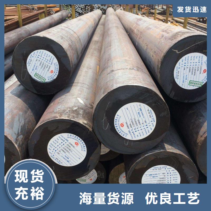 45号元钢一米多少钱