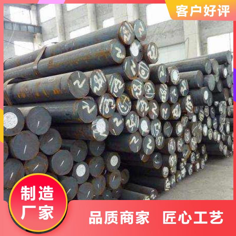 Q235C元钢一支多重