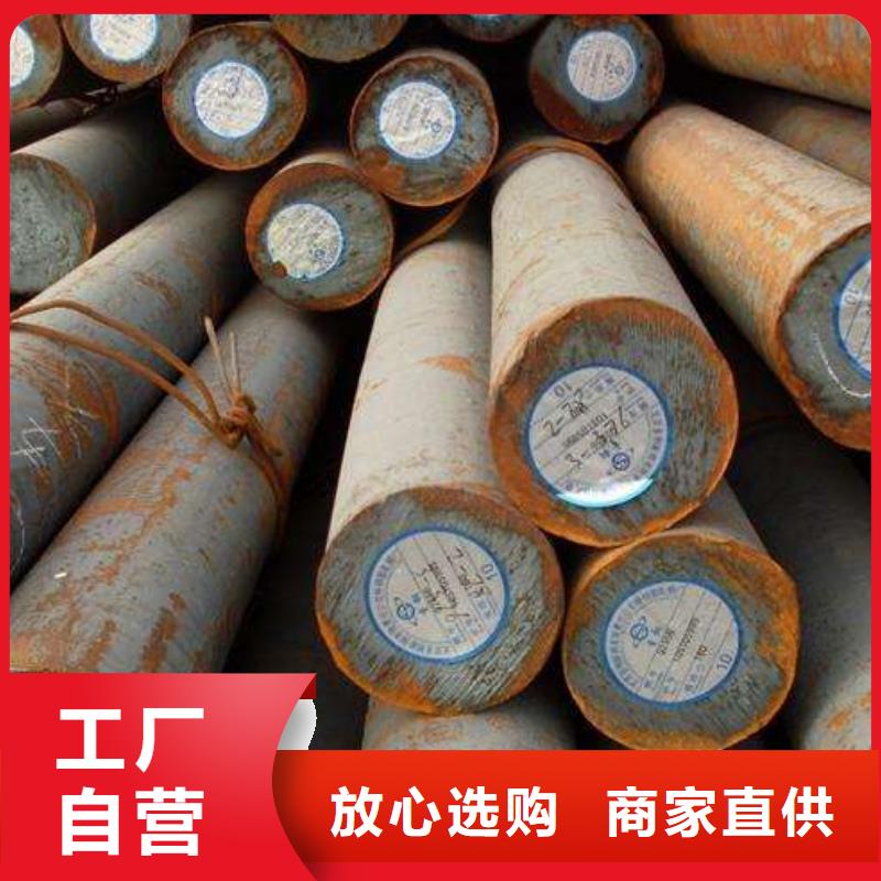 Q355D板子零切