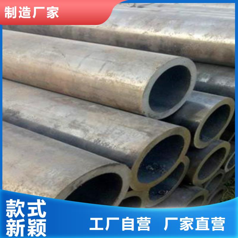 Q235e的精密无缝光亮钢管好货直供