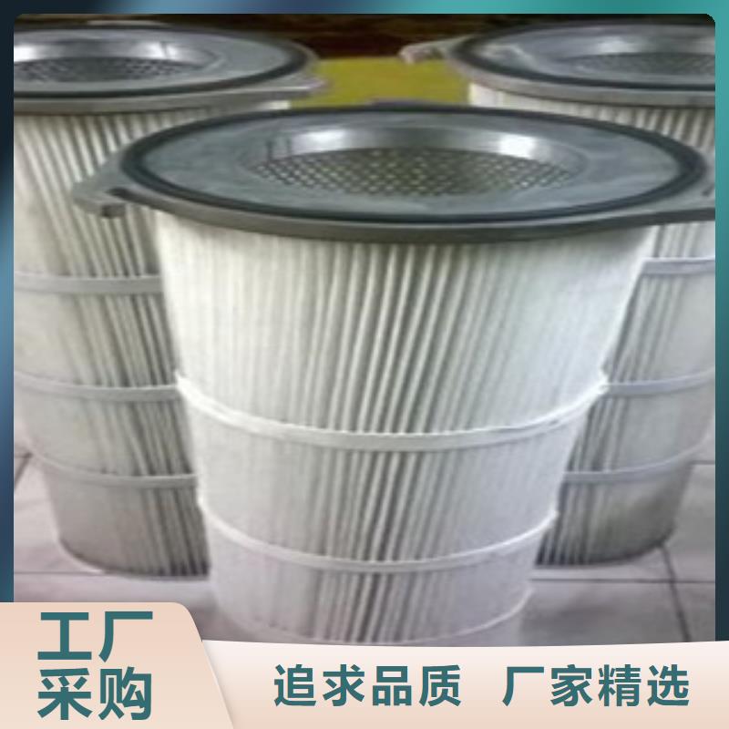 搅拌站仓顶除尘器质优价廉