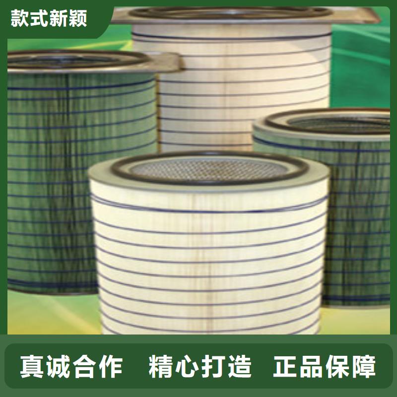 木浆纤维除尘滤芯非标定做