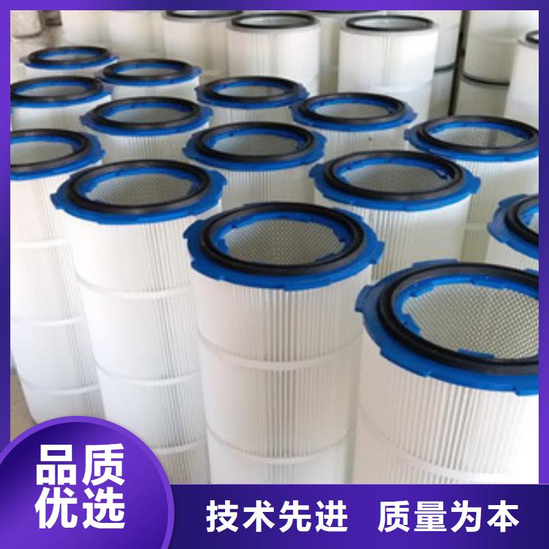 聚酯纤维滤筒图片规格