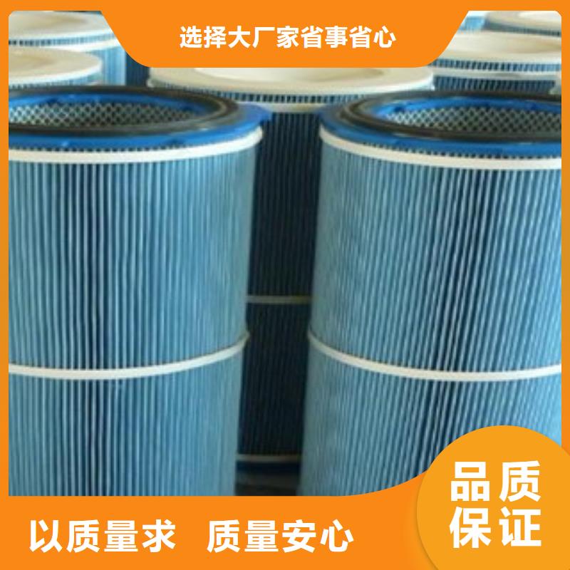 钻机除尘滤芯图片规格