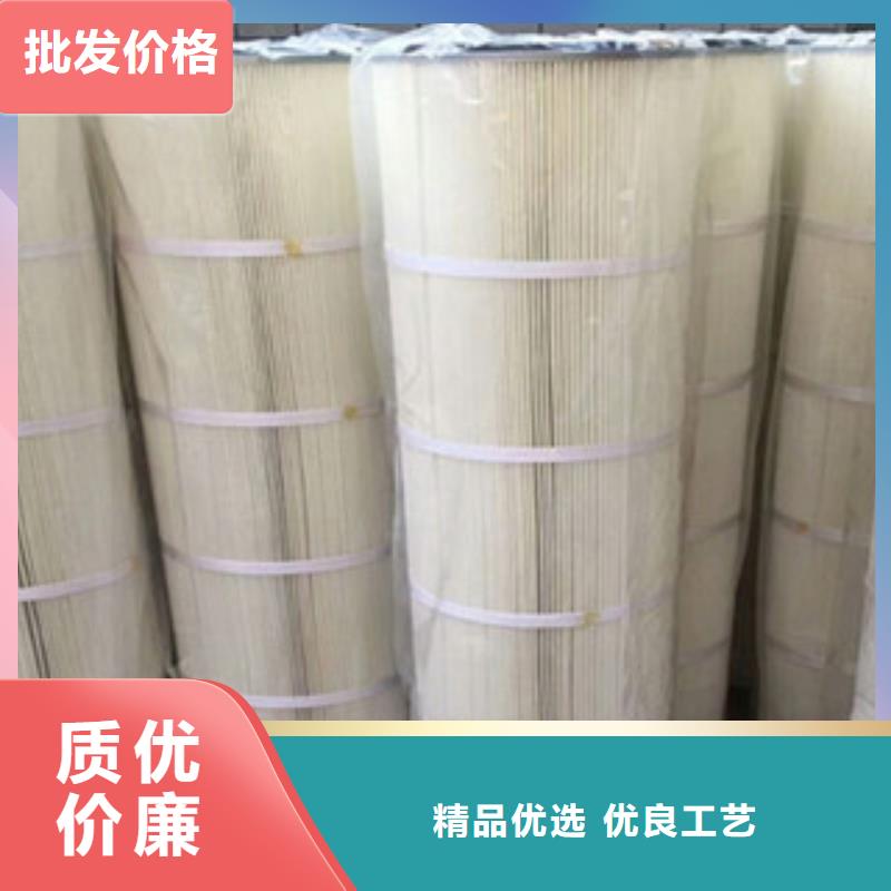 聚酯纤维空气滤筒质优价廉