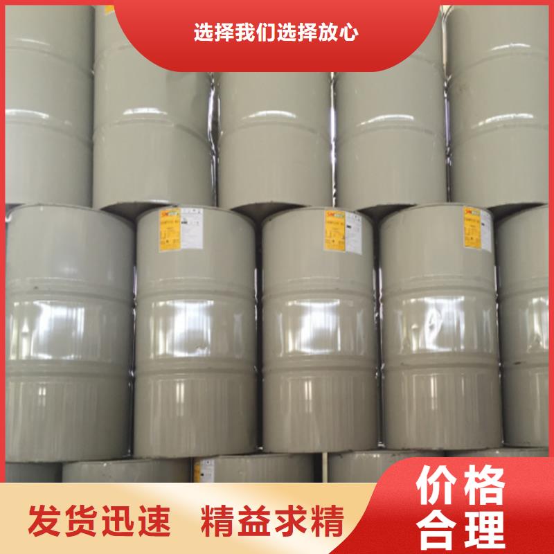 环氧树脂玻璃鳞片胶泥多少钱