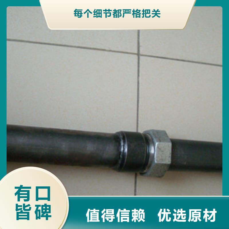 2025注浆管厂家新报价