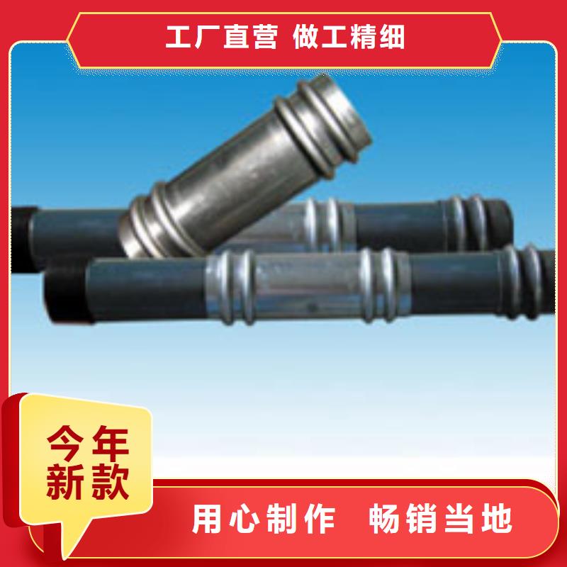 桩基声测管2025新价格表
