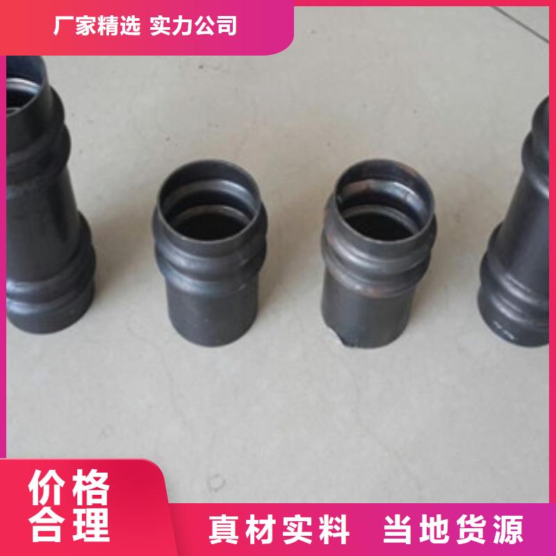 桩基声测管2025新价格表