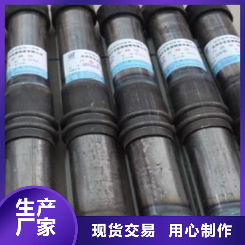 注浆管厂家哪里有现货