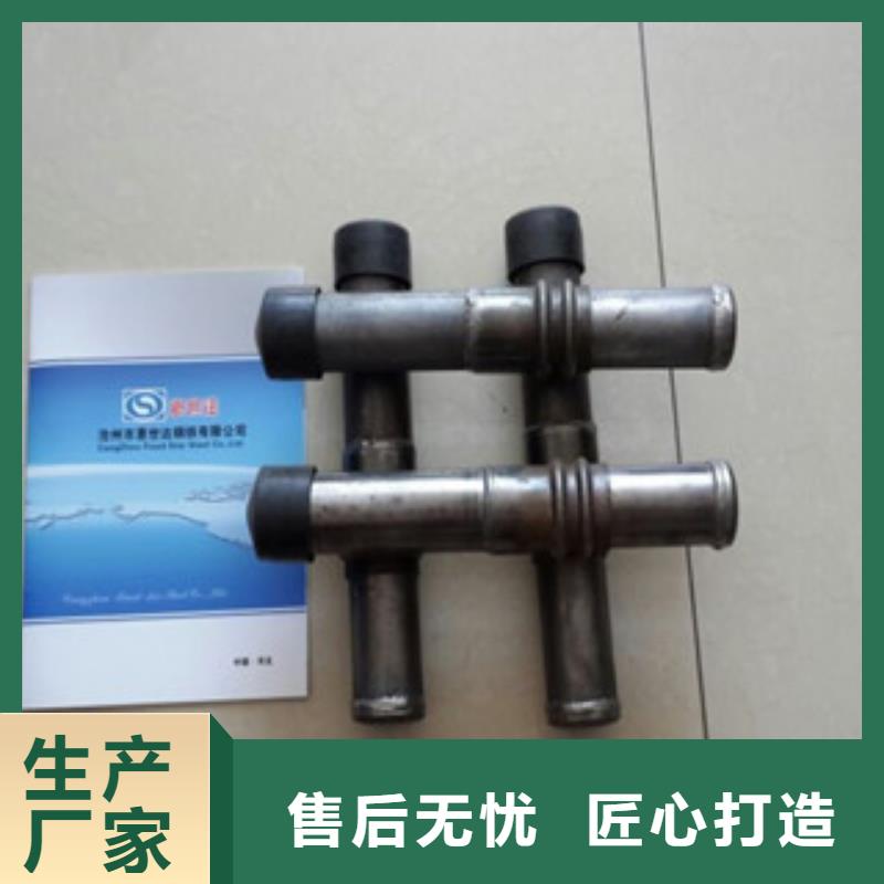 声测管生产厂家