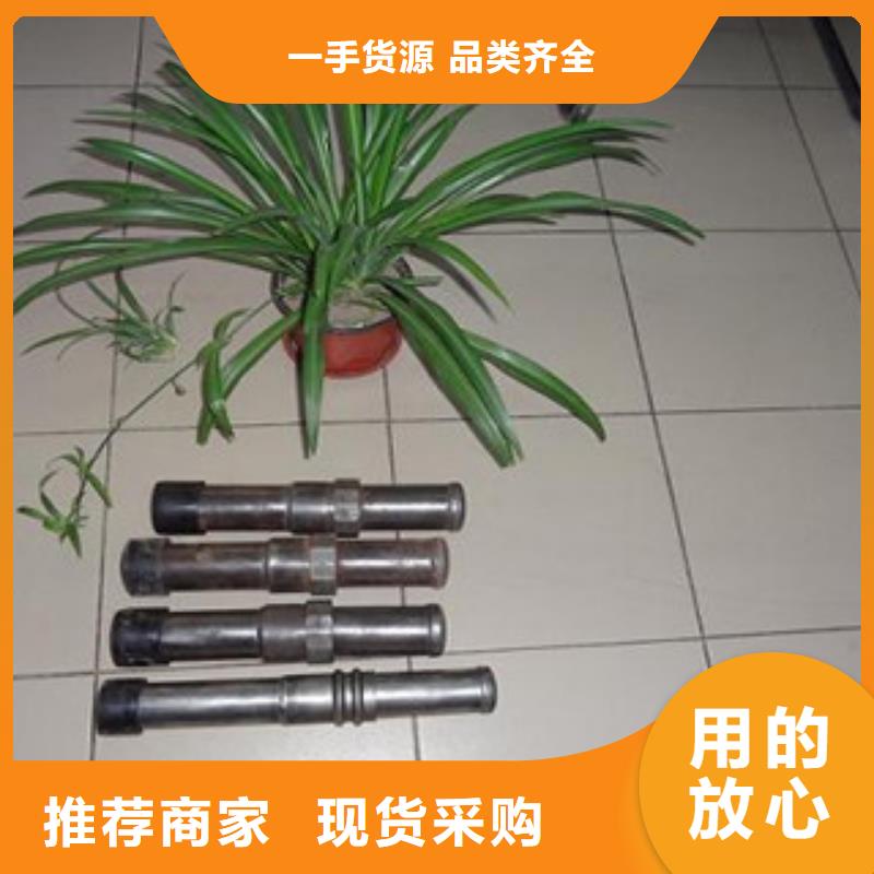 注浆管厂家哪里有现货