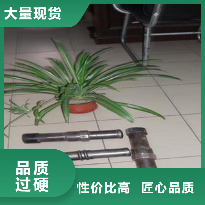 声测管价格抗击疫情为武汉加油