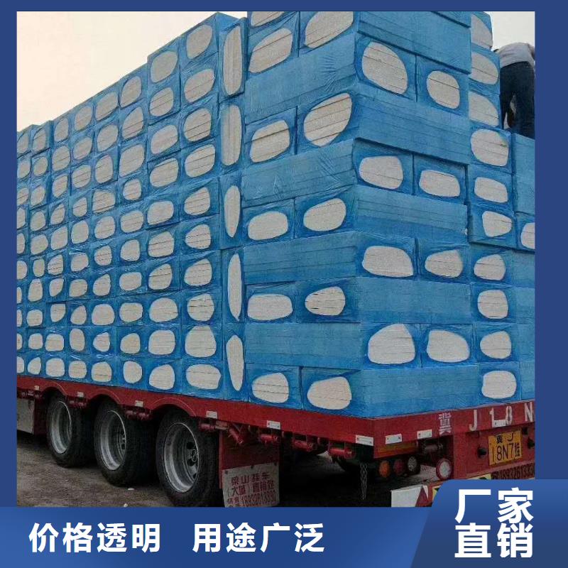 亳州改性聚苯板厂 改型聚苯板的功效’,作用(图3)