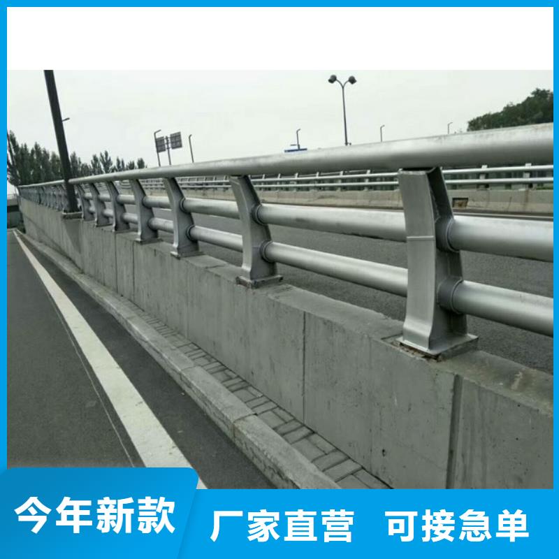购买《聚宜兴》桥梁立柱钢板立柱专业生产护栏  