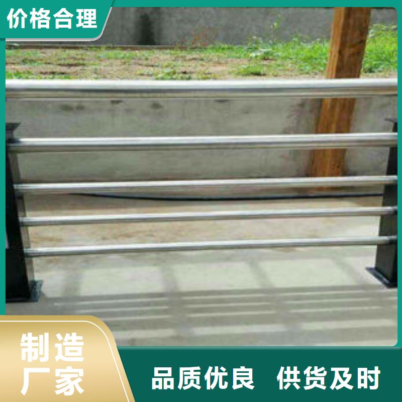 桥梁复合管栏杆厂家按期发货