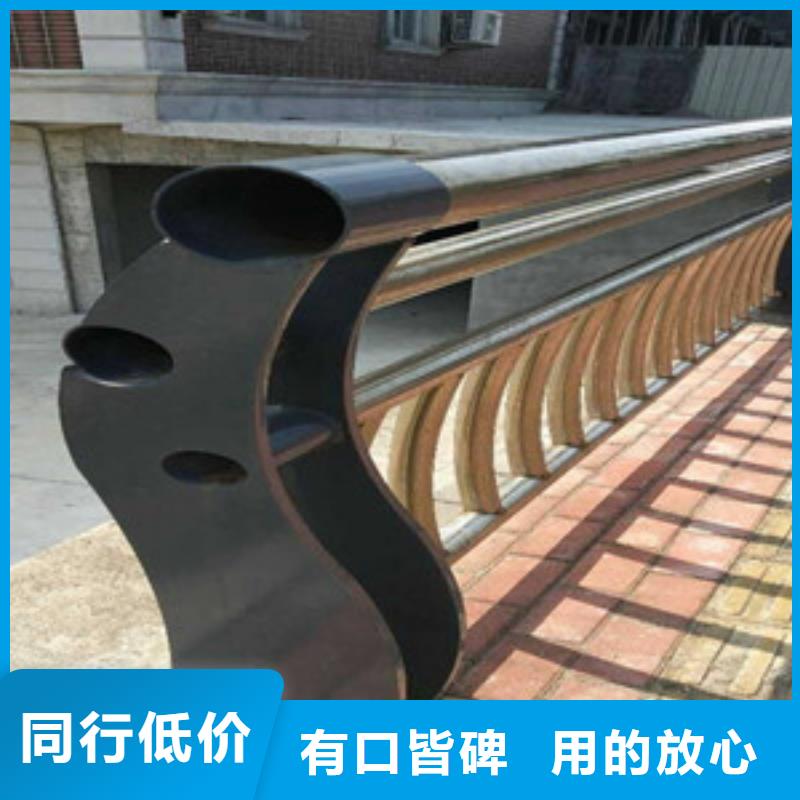 灯管桥梁护栏报价