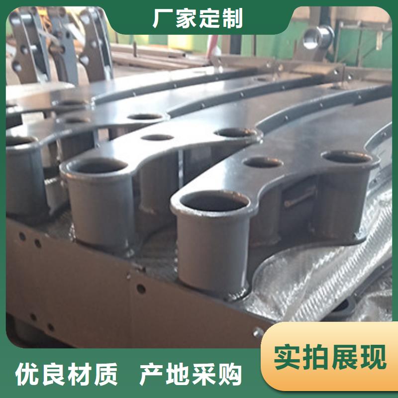 不锈钢复合方管护栏可免费制样
