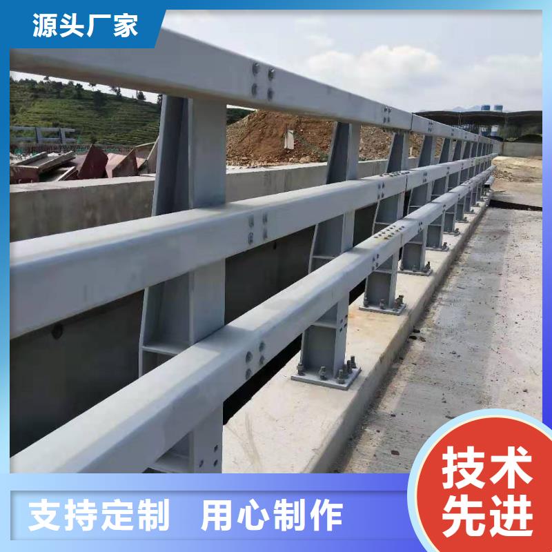 复合管钢板组合护栏特殊要求可定制