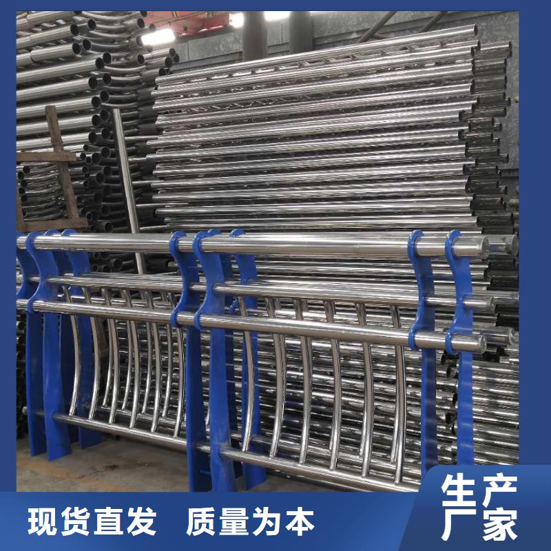 不锈钢复合方管护栏可免费制样
