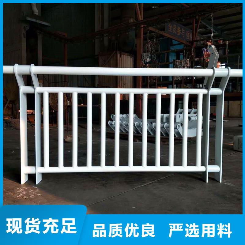 钢管喷塑栏杆实体厂家