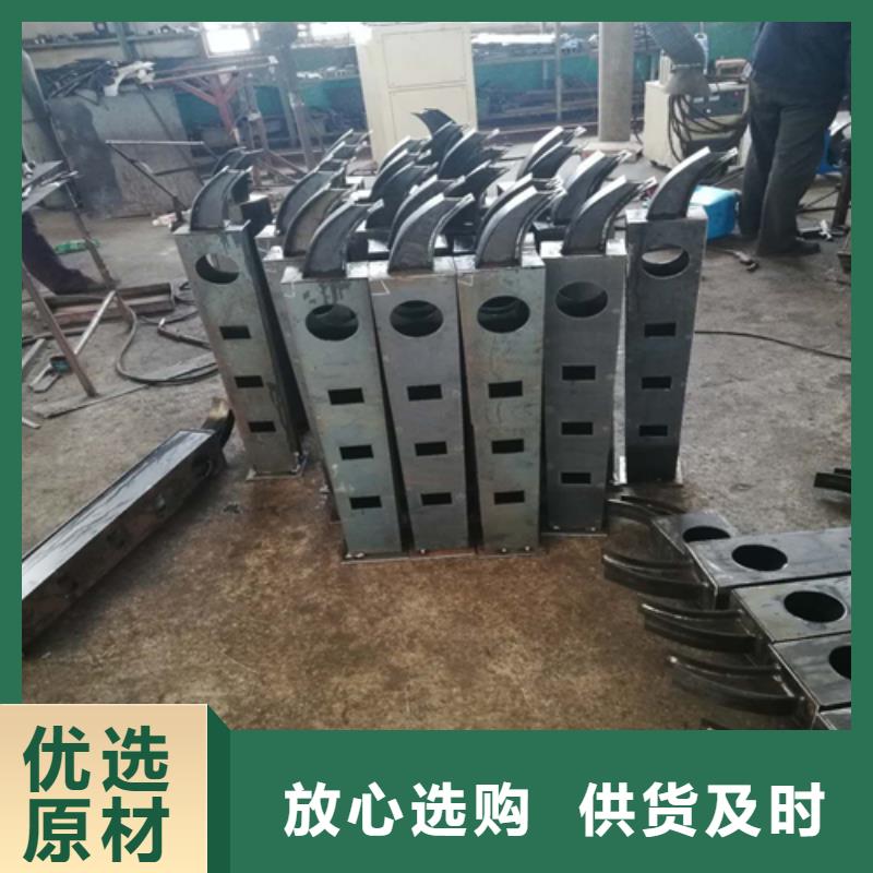 复合管钢板组合护栏特殊要求可定制