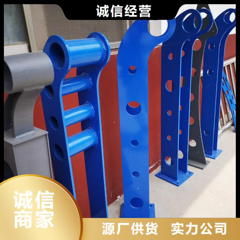 不锈钢护栏栏杆报价