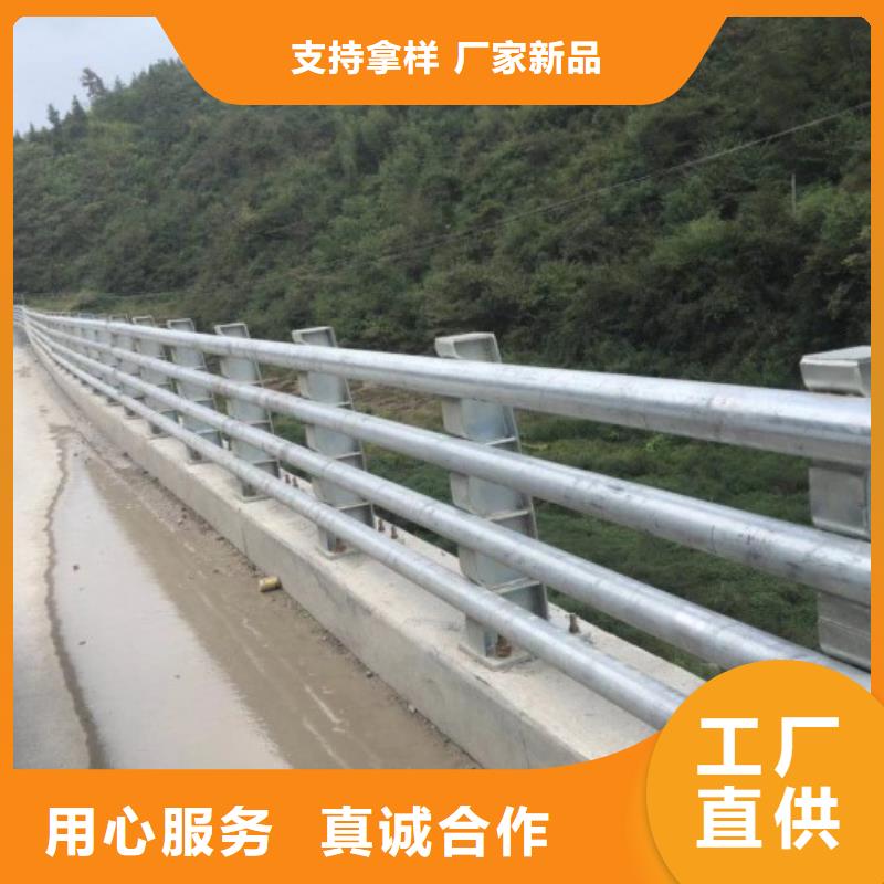 钢管喷塑栏杆厂家按期发货