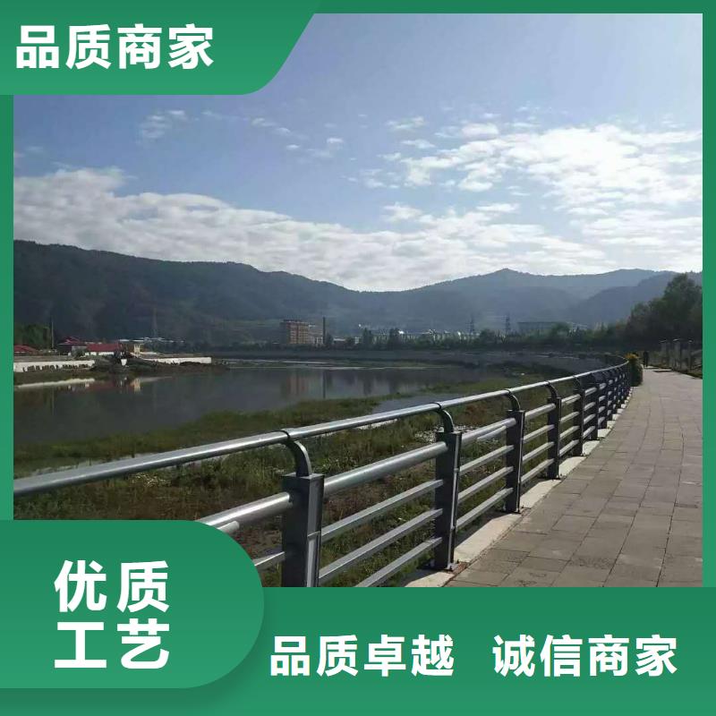 河道景观栏杆报价