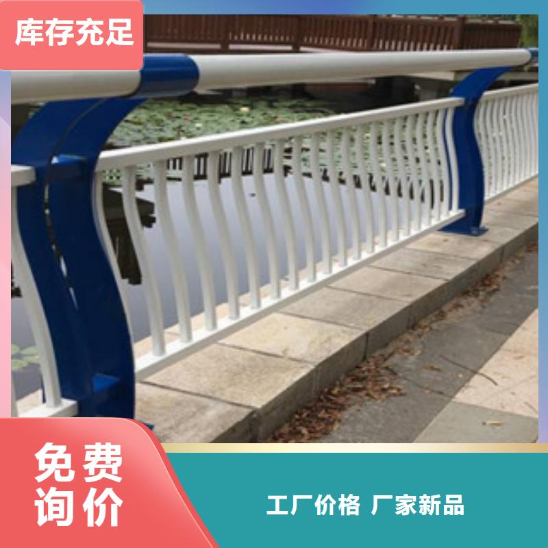 不锈钢复合管栏杆生产车间