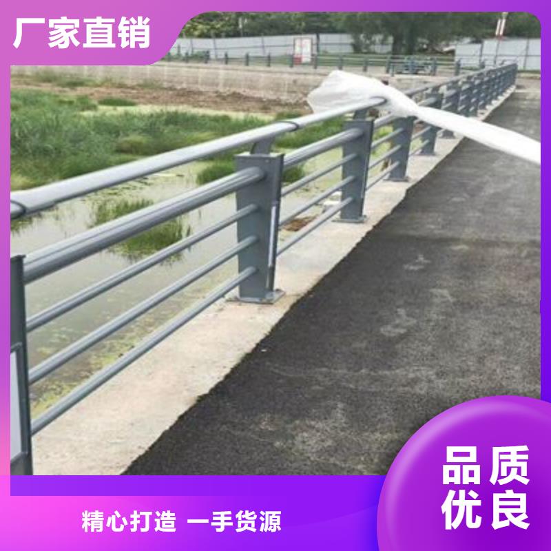 不锈钢护栏栏杆报价