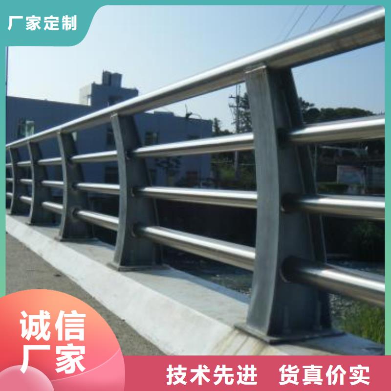 大桥公路防撞护栏款式新颖大方