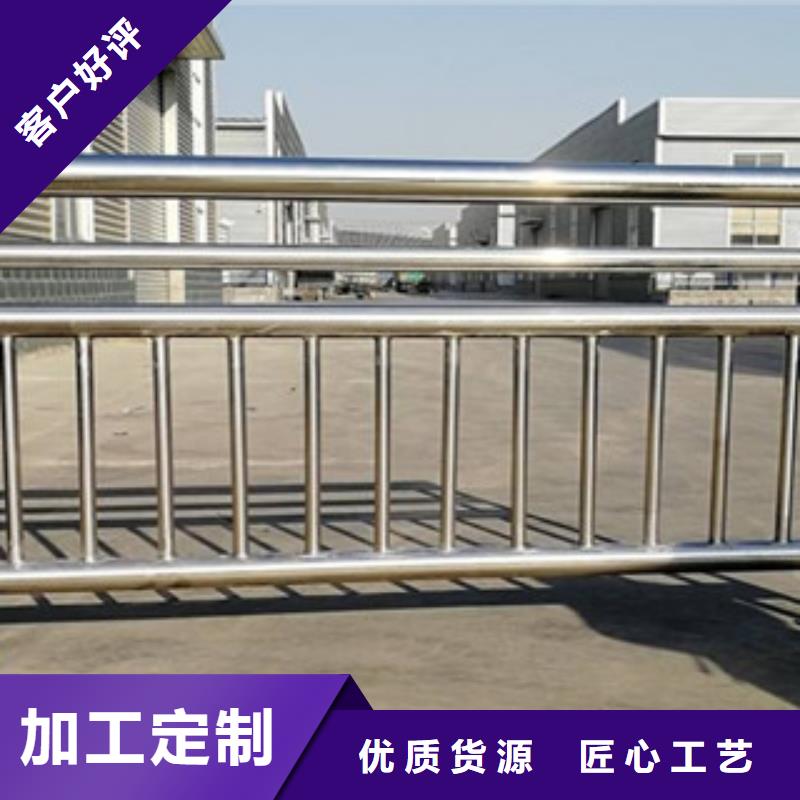 景观台不锈钢护栏立柱诚信生产商