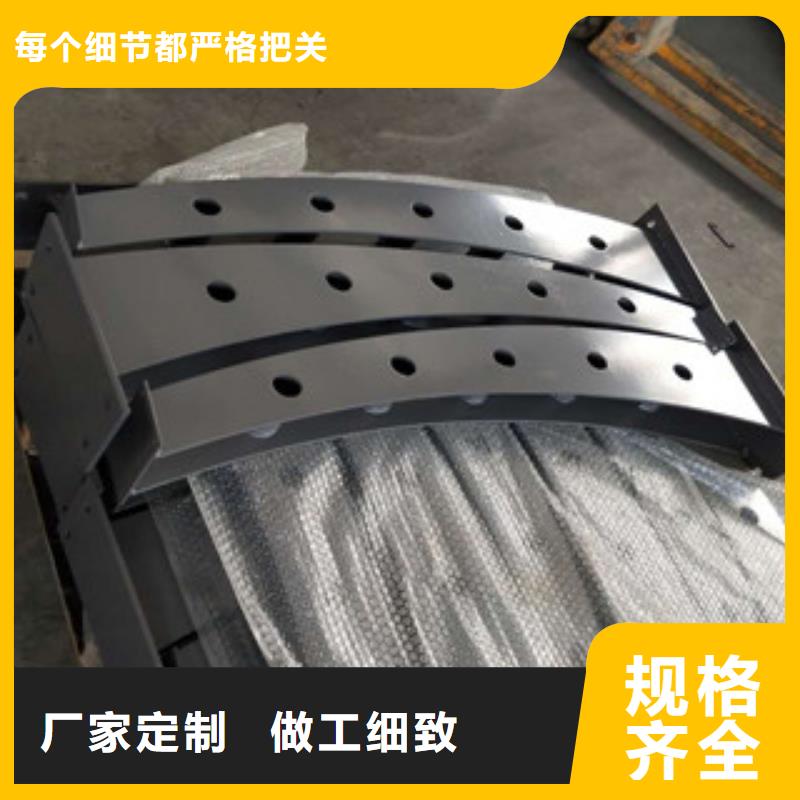 路桥不锈钢护栏重品质/讲