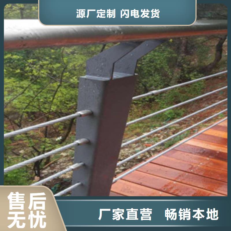 201道路护栏立柱应用广泛