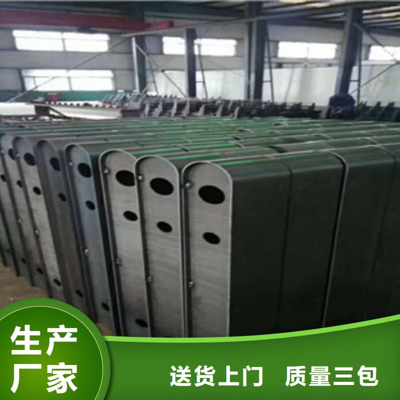 河堤护栏厂家-防撞立柱价格