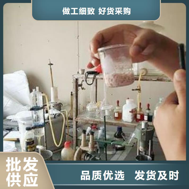 阳离子聚丙烯酰胺（水碧清股份有限公司）用途广泛